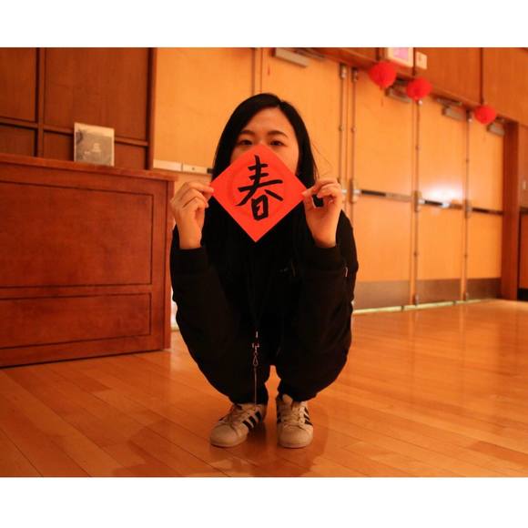 Meet your Posher, Lucy - Picture 1 of 1